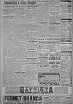 giornale/TO00185815/1917/n.95, 5 ed/004